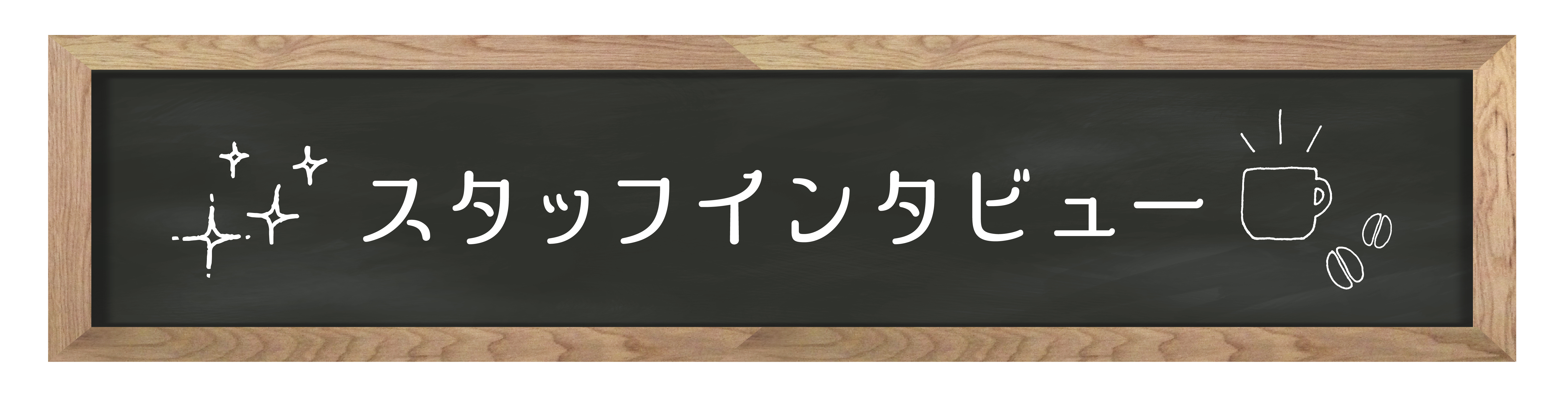 アートボード 13 のコピー@3x-100.jpg