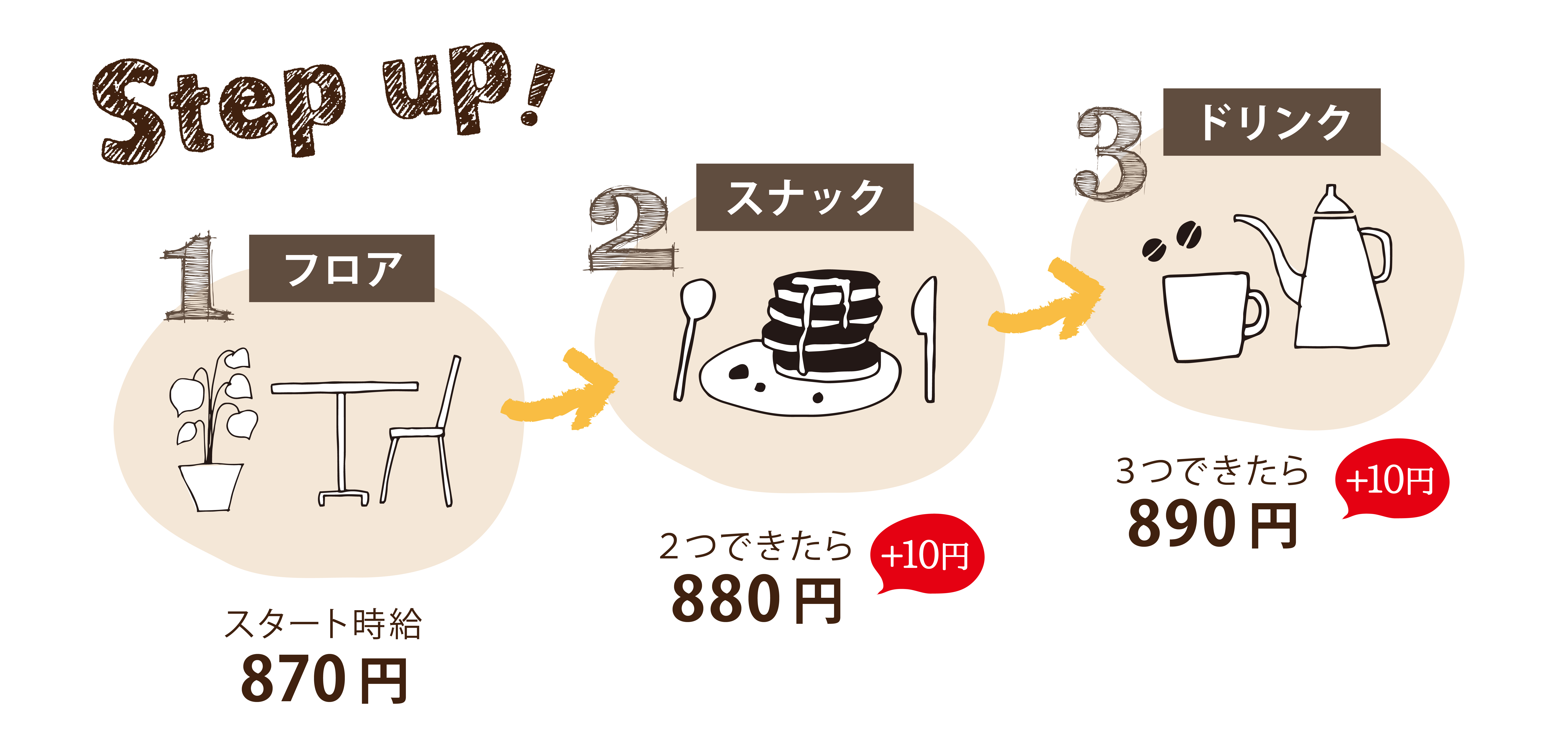 アートボード 13 のコピー 2@3x-100.jpg