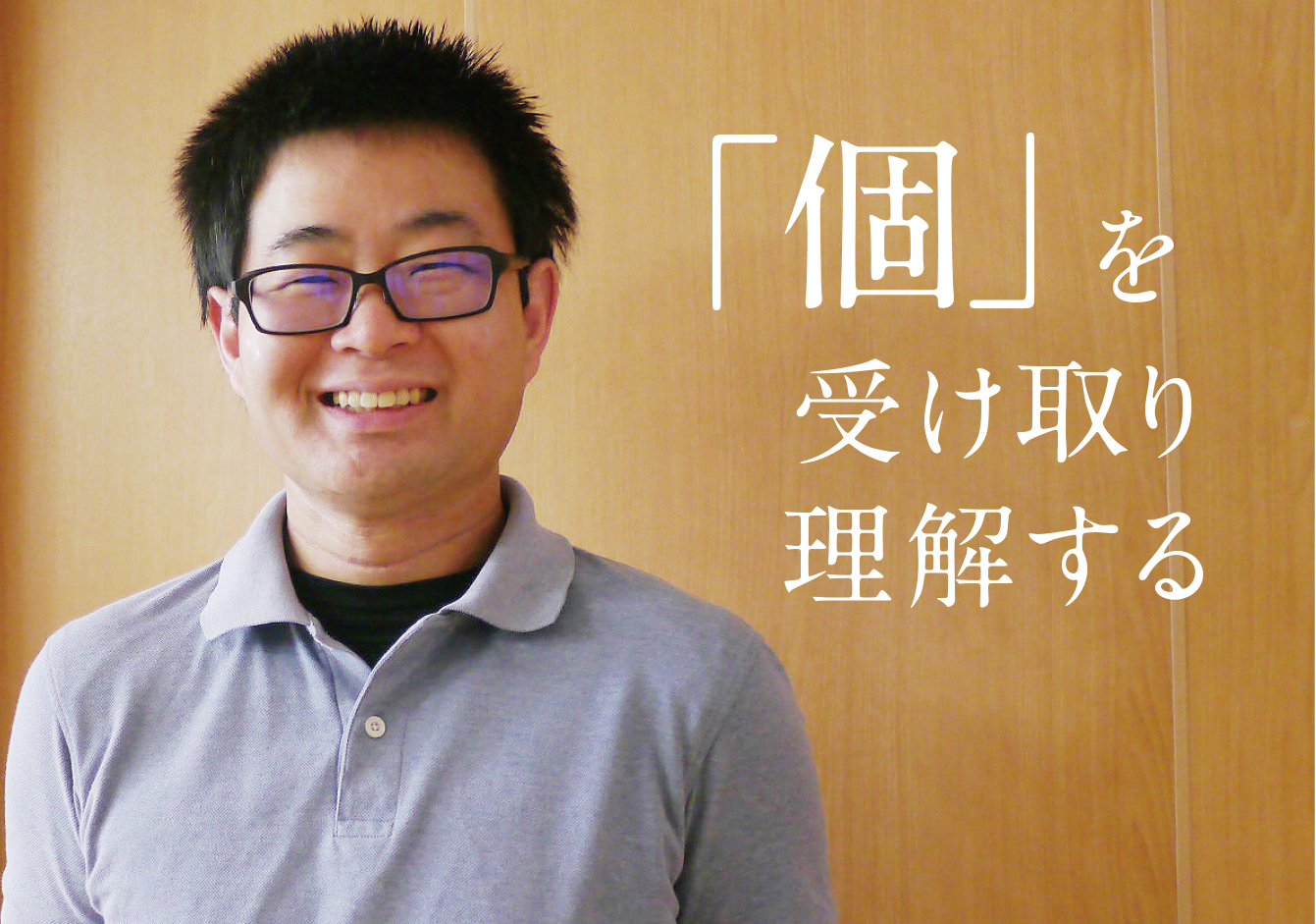 P1110380++++.jpg