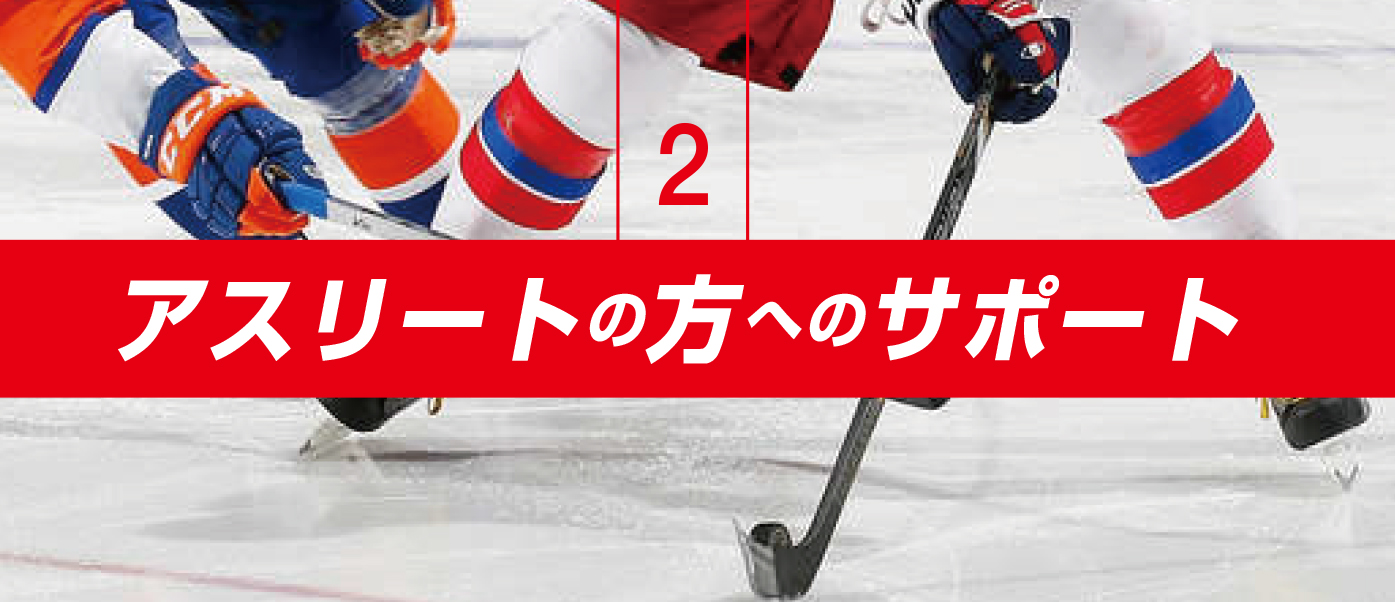 TOP2.jpg