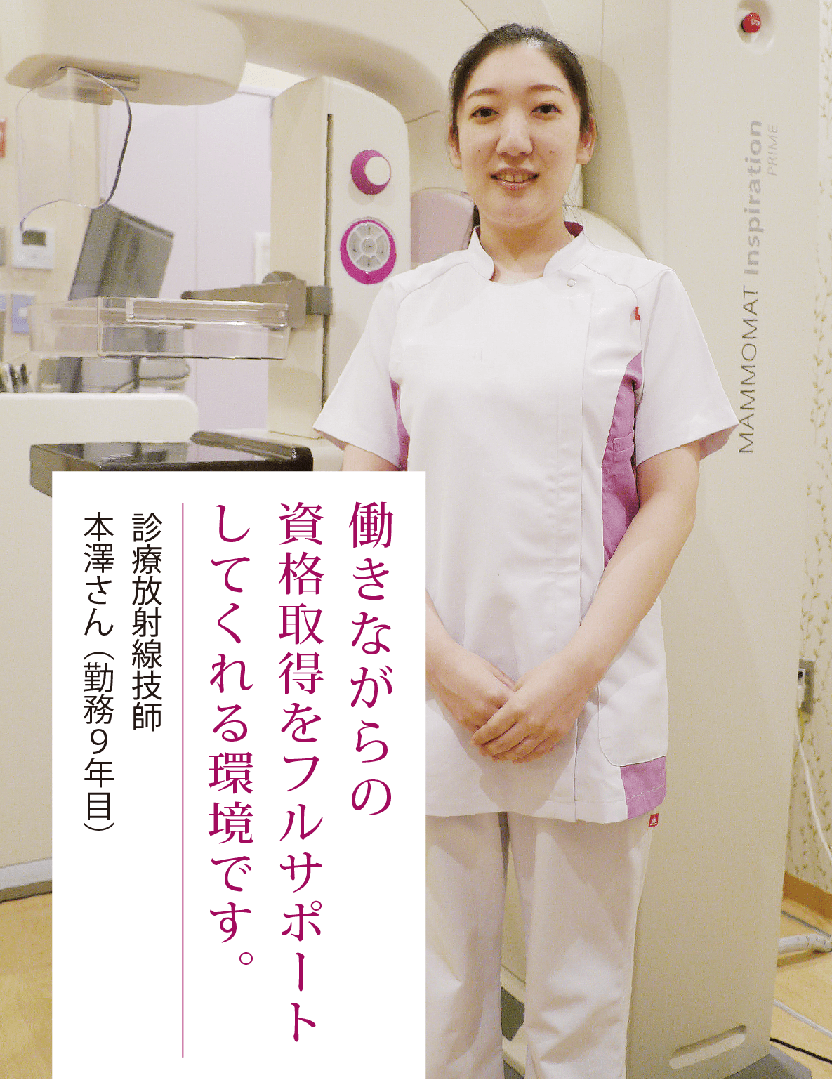 アートボード 2 のコピー 2@3x-8.png