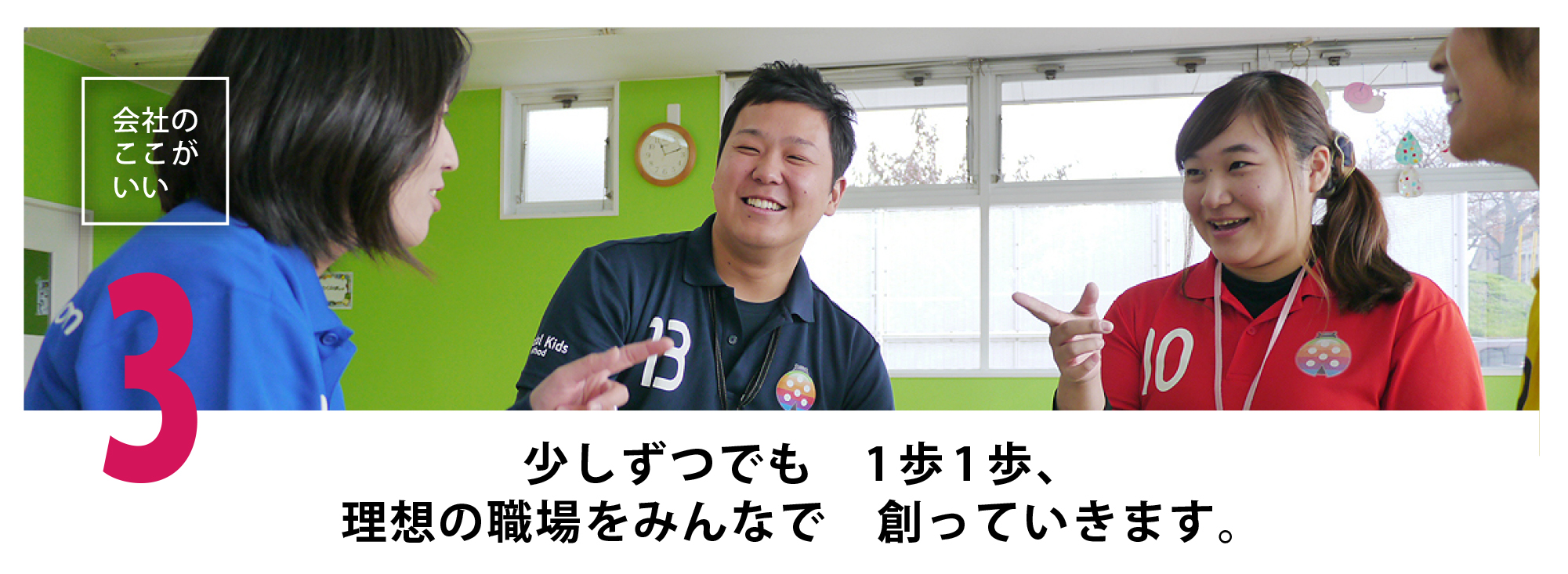 3*.jpg