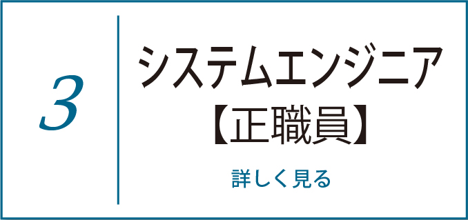 職種06@3x-100.jpg