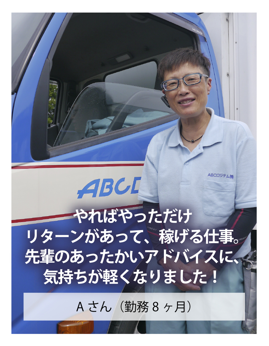 A.jpg