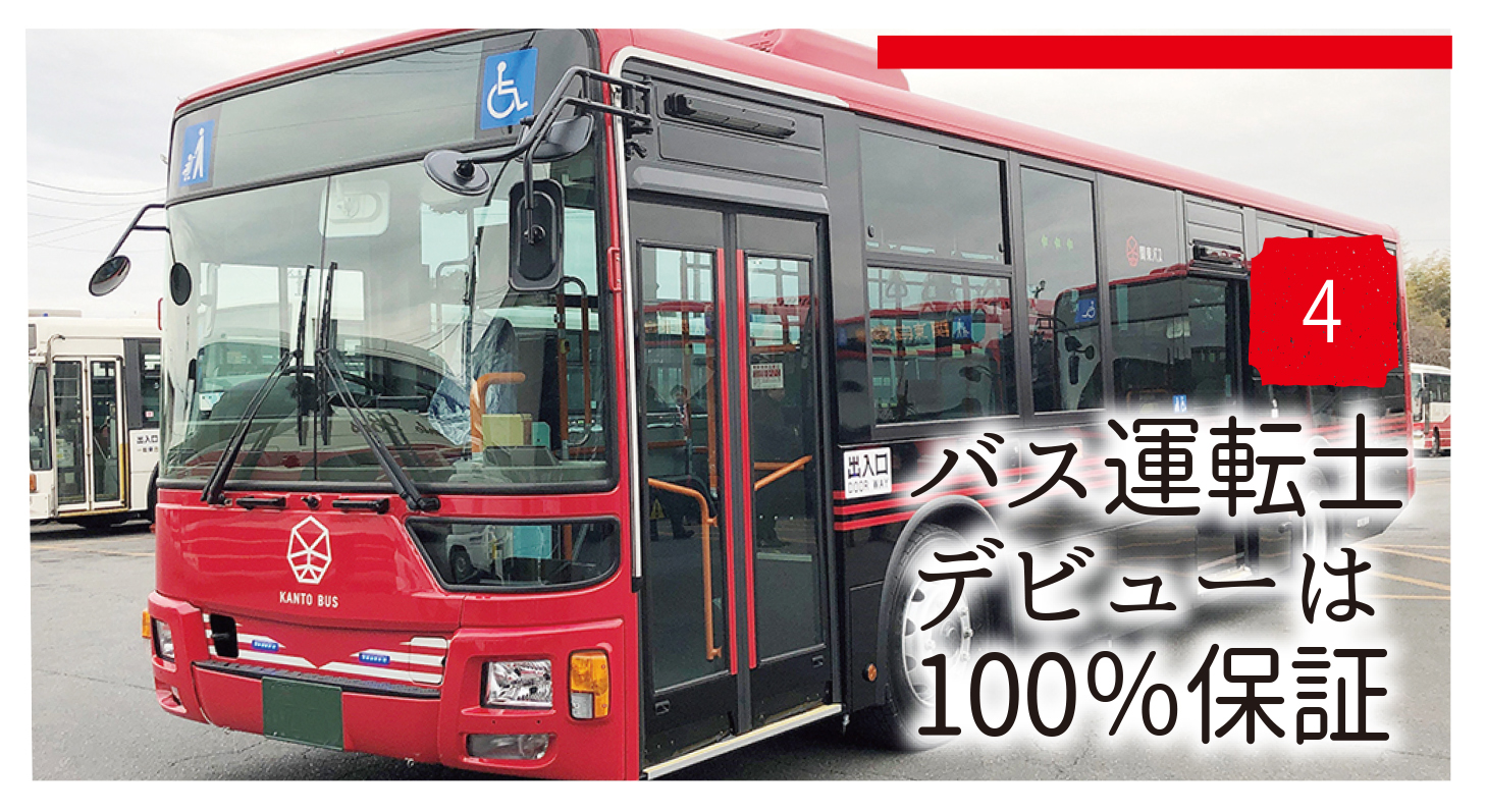 P4.jpg