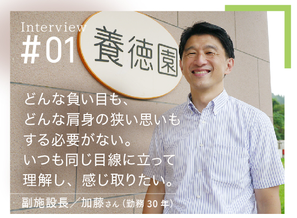 アートボード 26 のコピー@3x-100.jpg