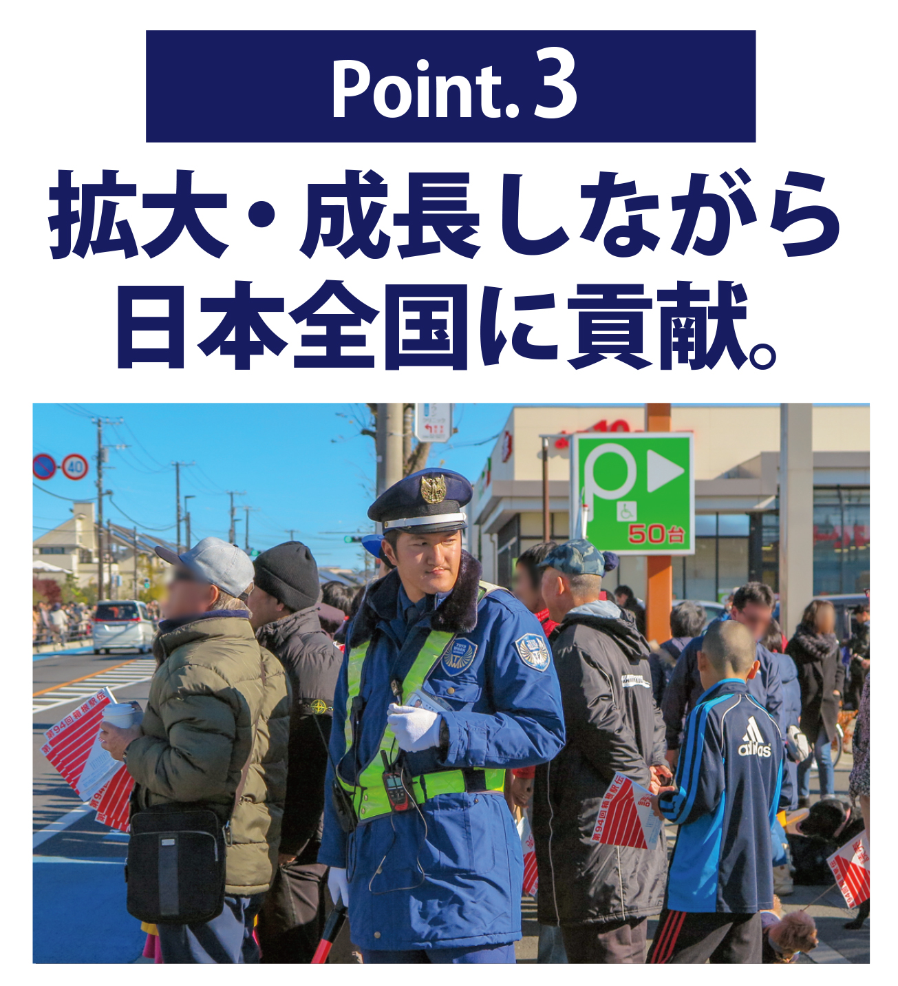 p3.jpg