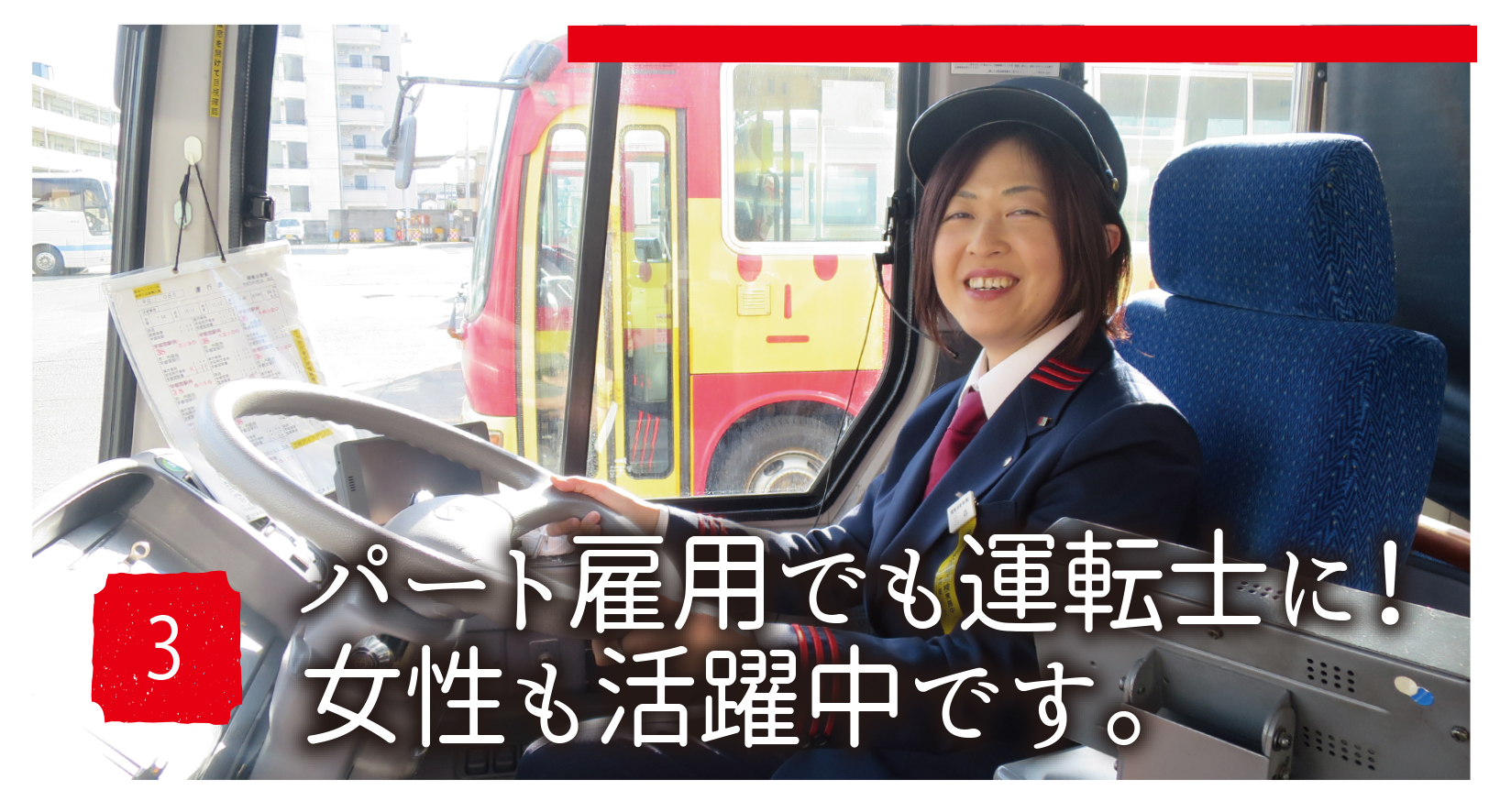 P3.jpg