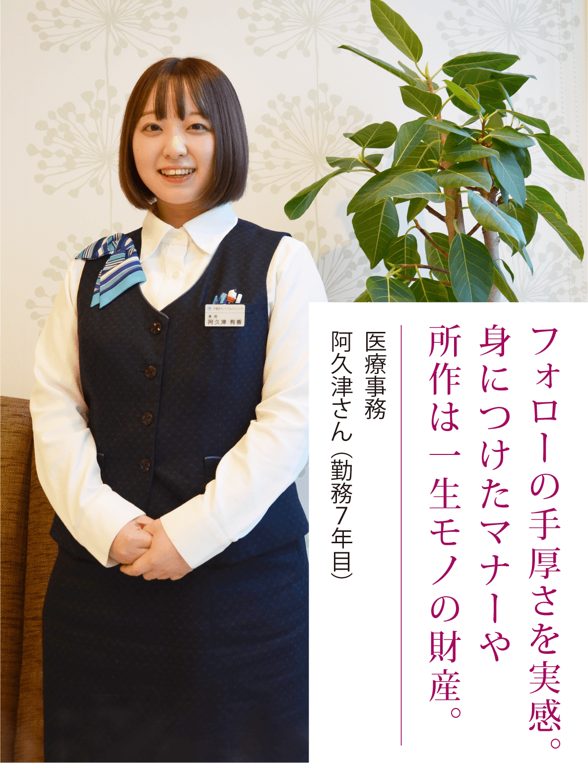アートボード 2@3x-8 2.png