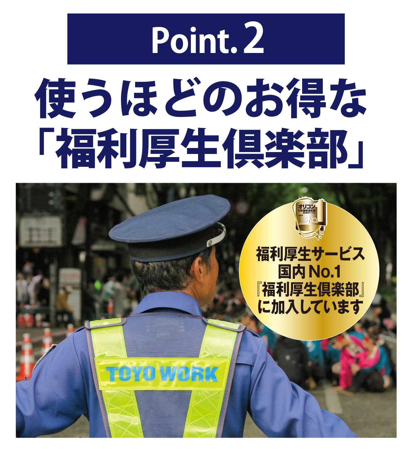 p2.jpg