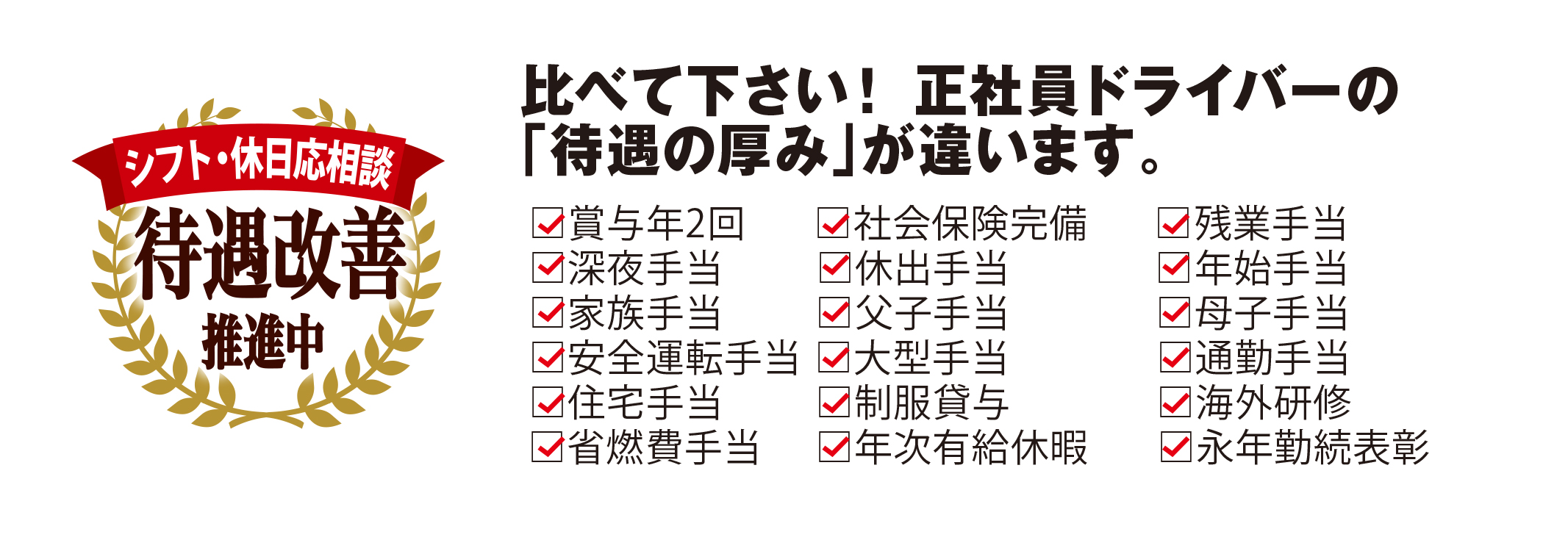 taigu.jpg