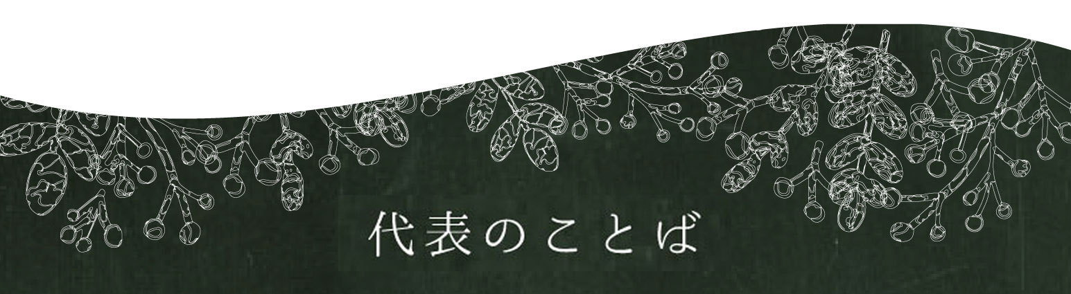 上部.jpg