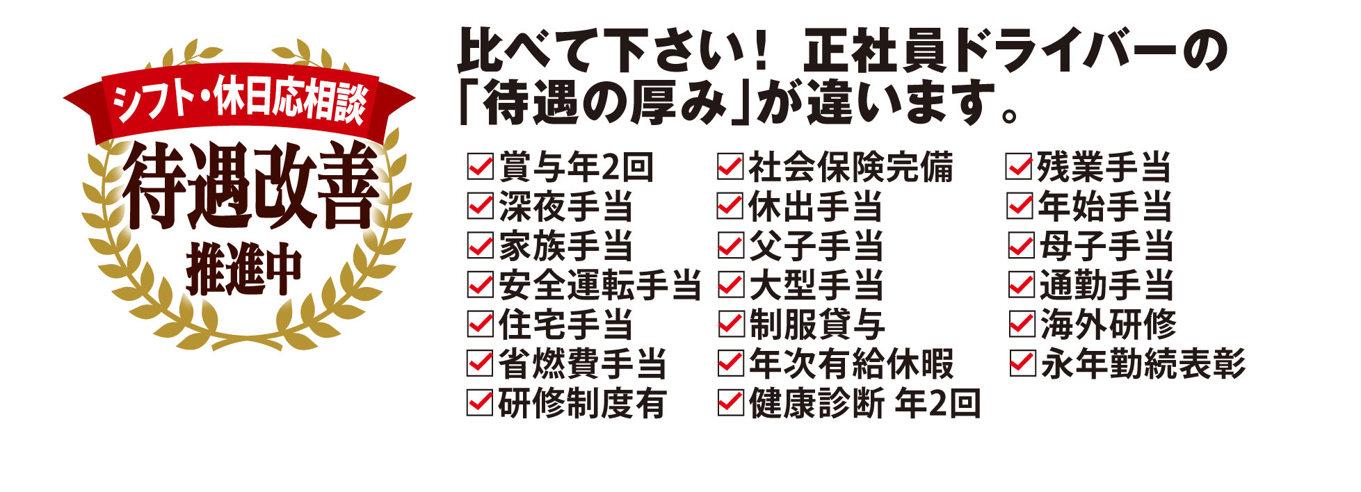 taigu.jpg