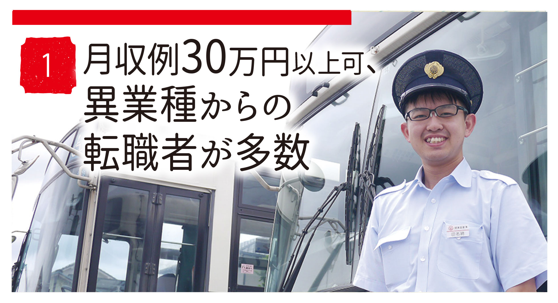 P1.jpg