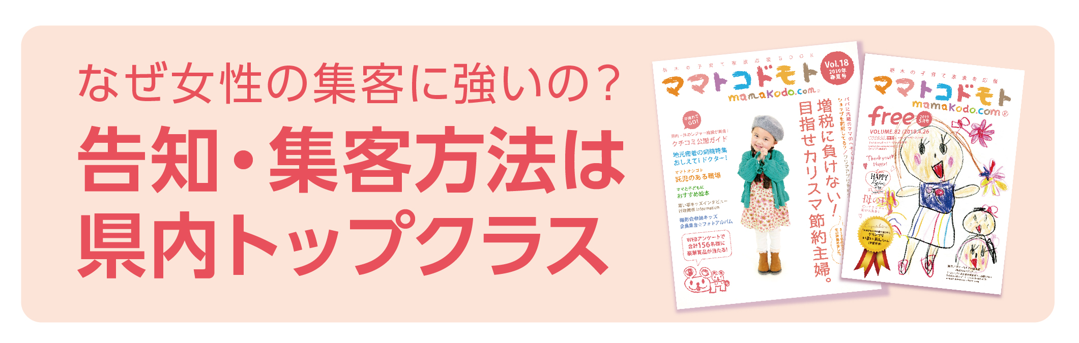 アートボード 17 のコピー@3x-100.jpg