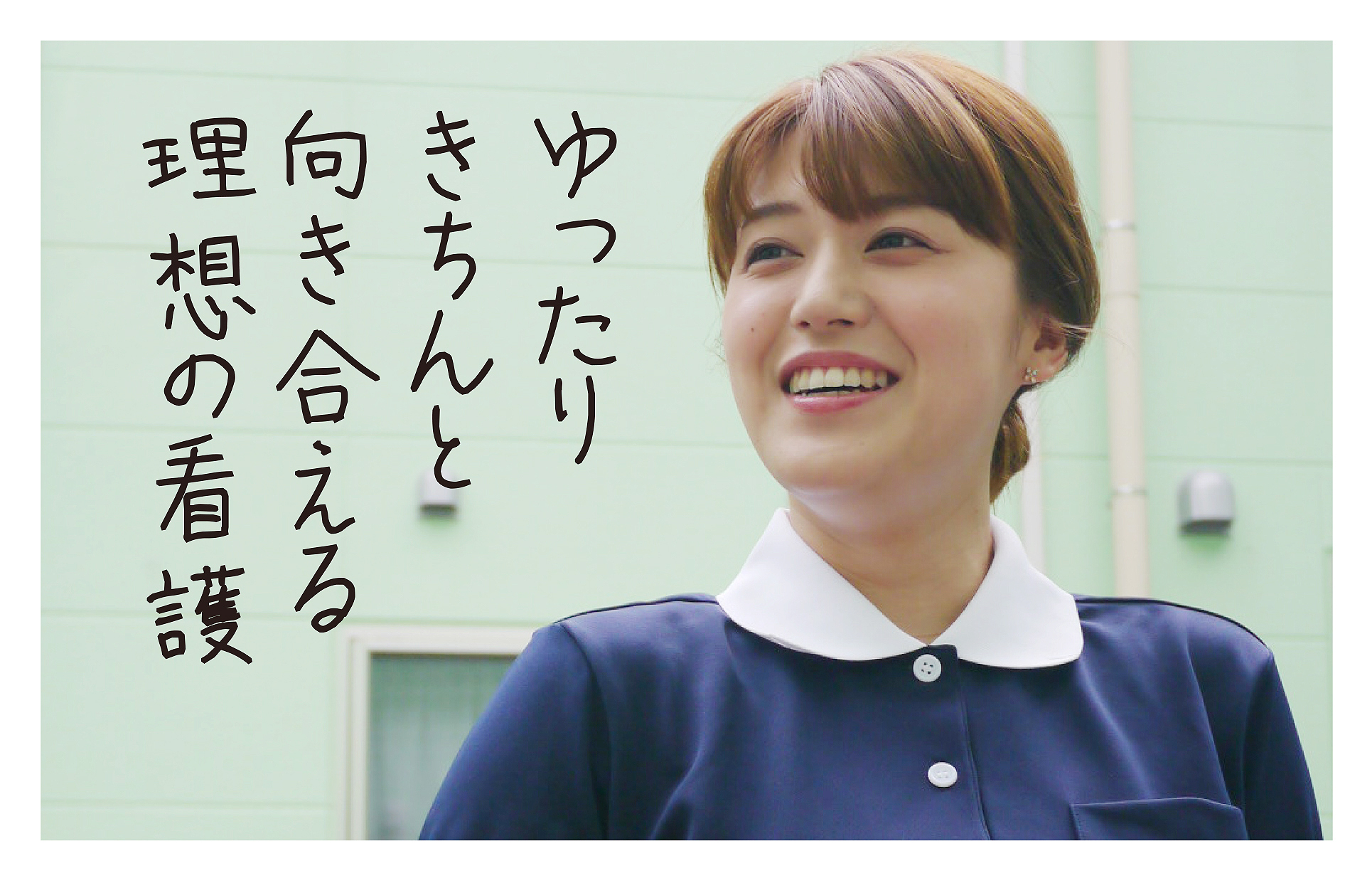 yamanakasan.jpg