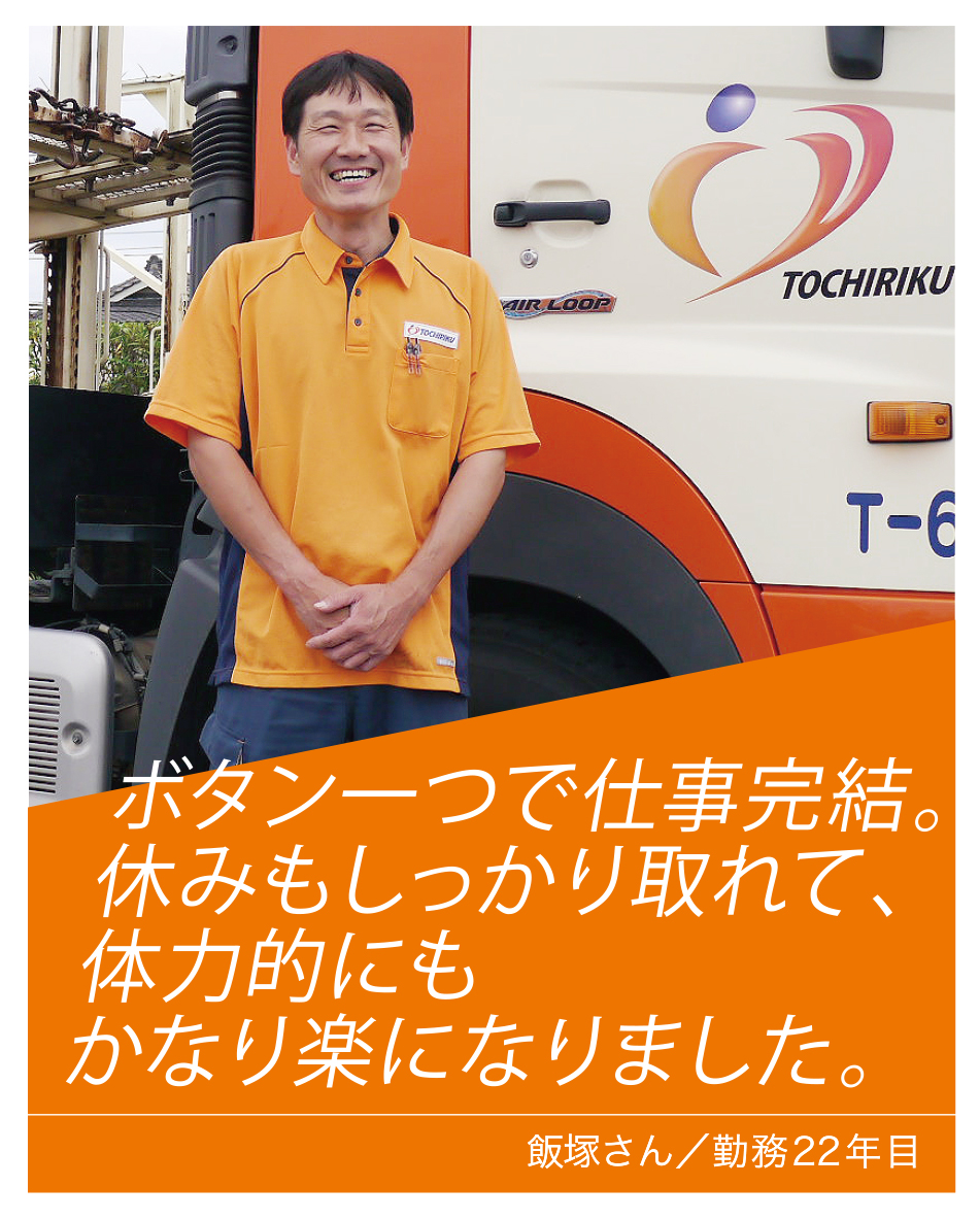 P1.jpg