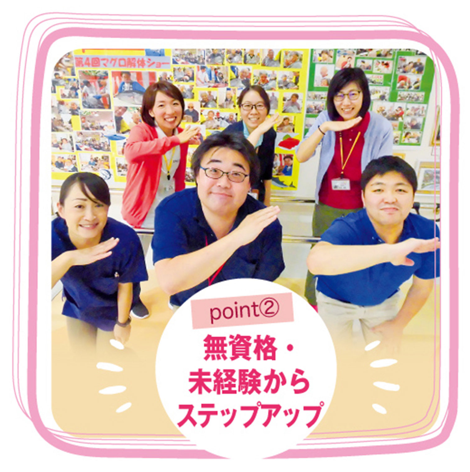②.jpg