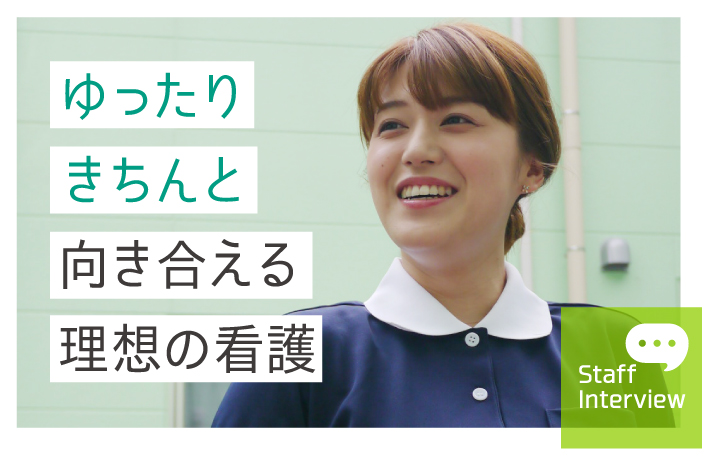 yamanakasan.jpg