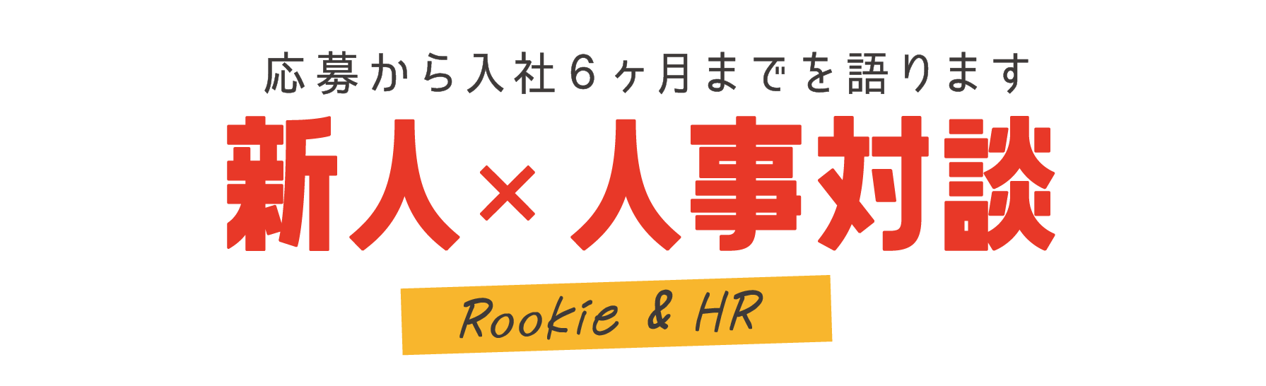 アートボード 6 のコピー@3x-8.png
