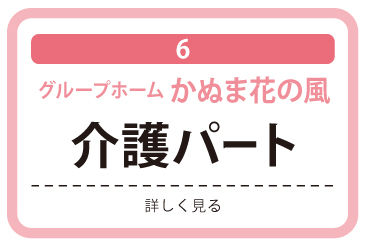 新06.jpg