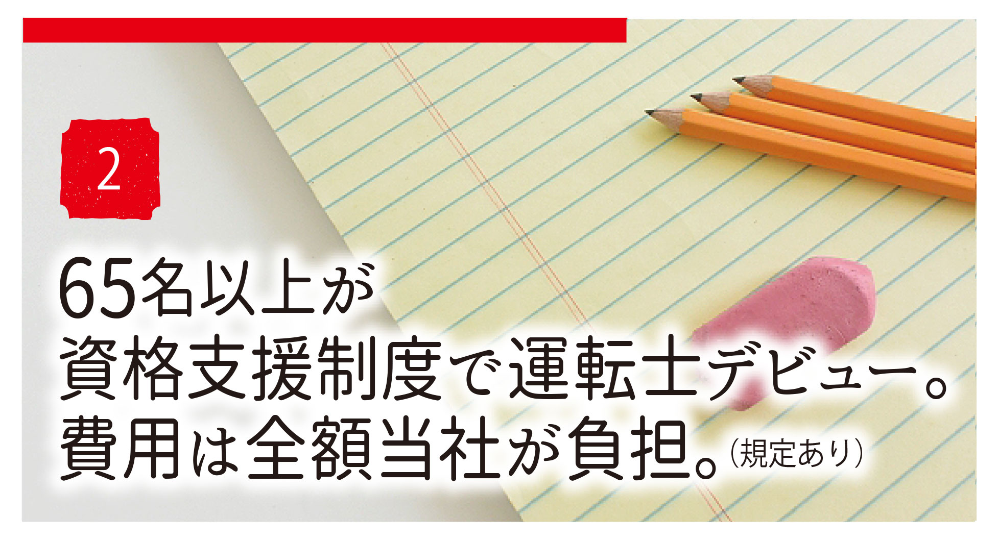 P2.jpg