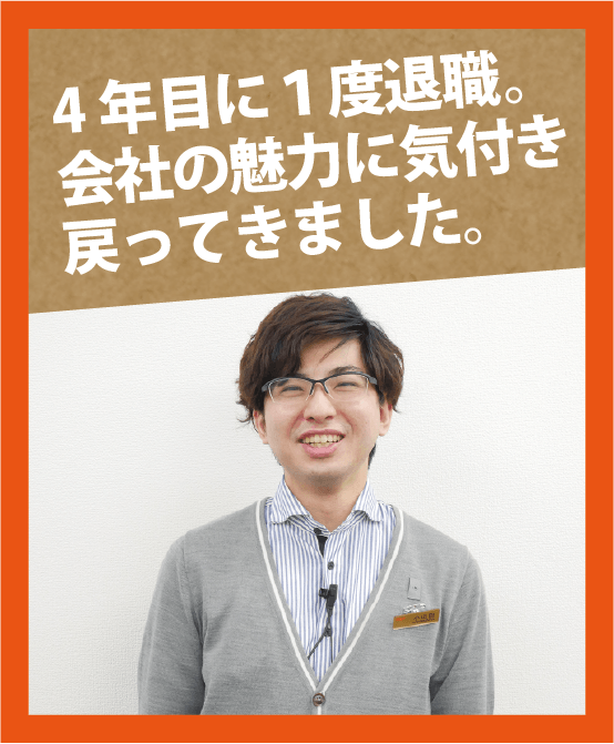 アートボード 6@3x-8.png