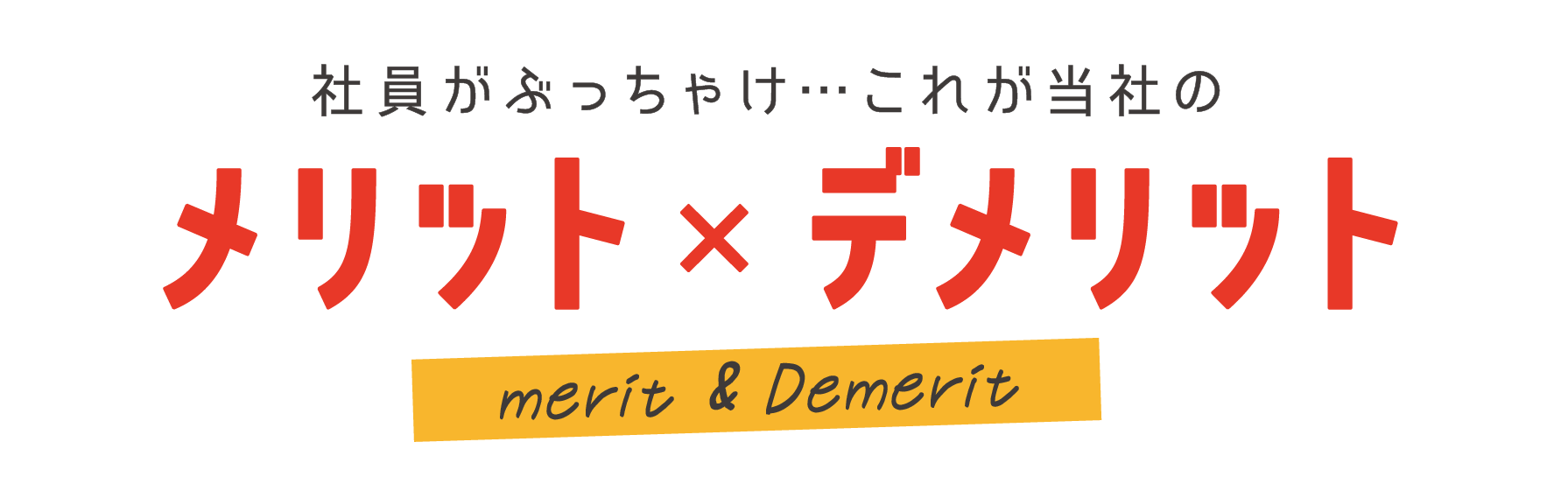 アートボード 6@3x-8.png