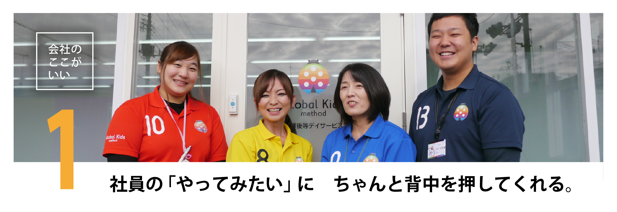 1*.jpg