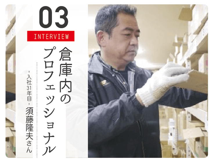 アートボード 7@3x-8.png