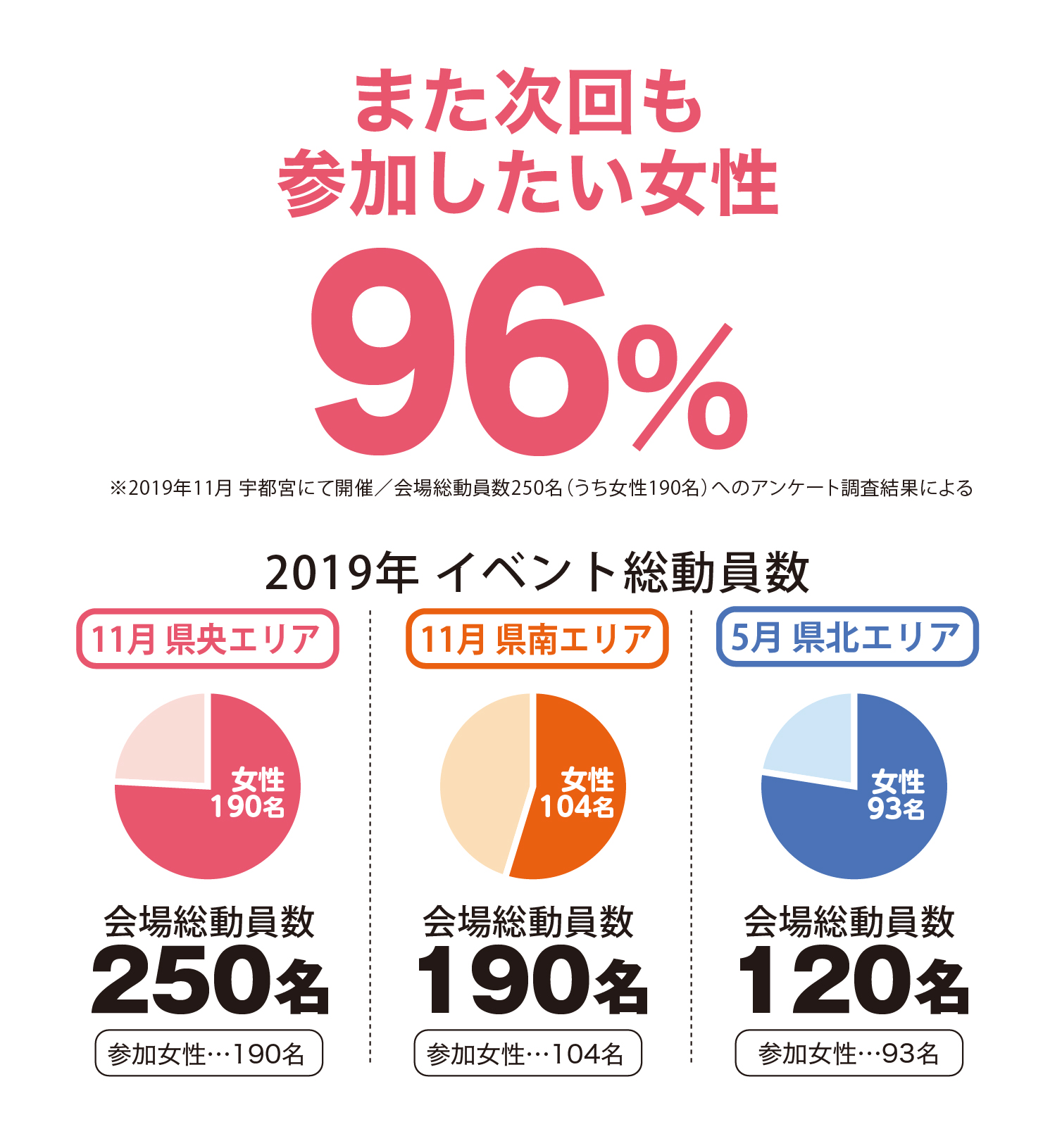 アートボード 1 のコピー@3x-100.jpg