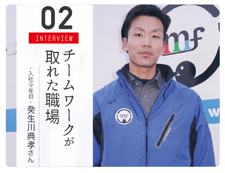 アートボード 6@3x-8.png