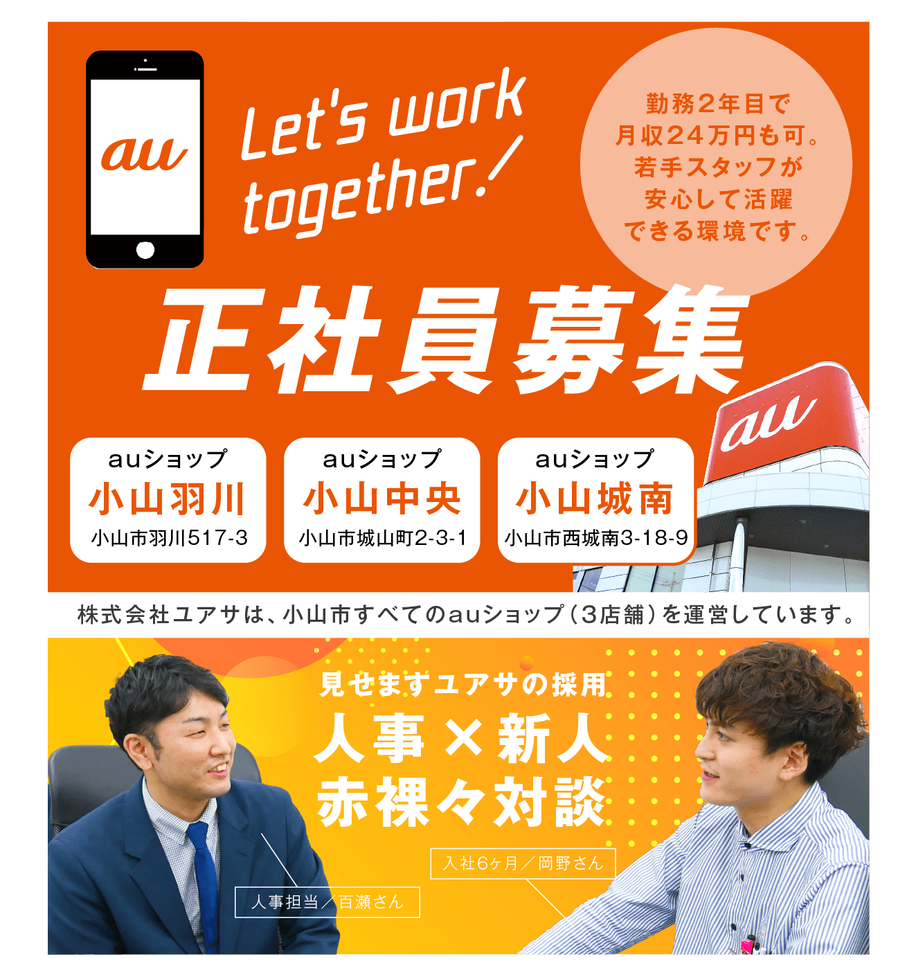 アートボード 1@3x-8.png