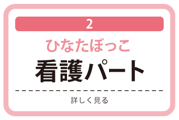 新02.jpg