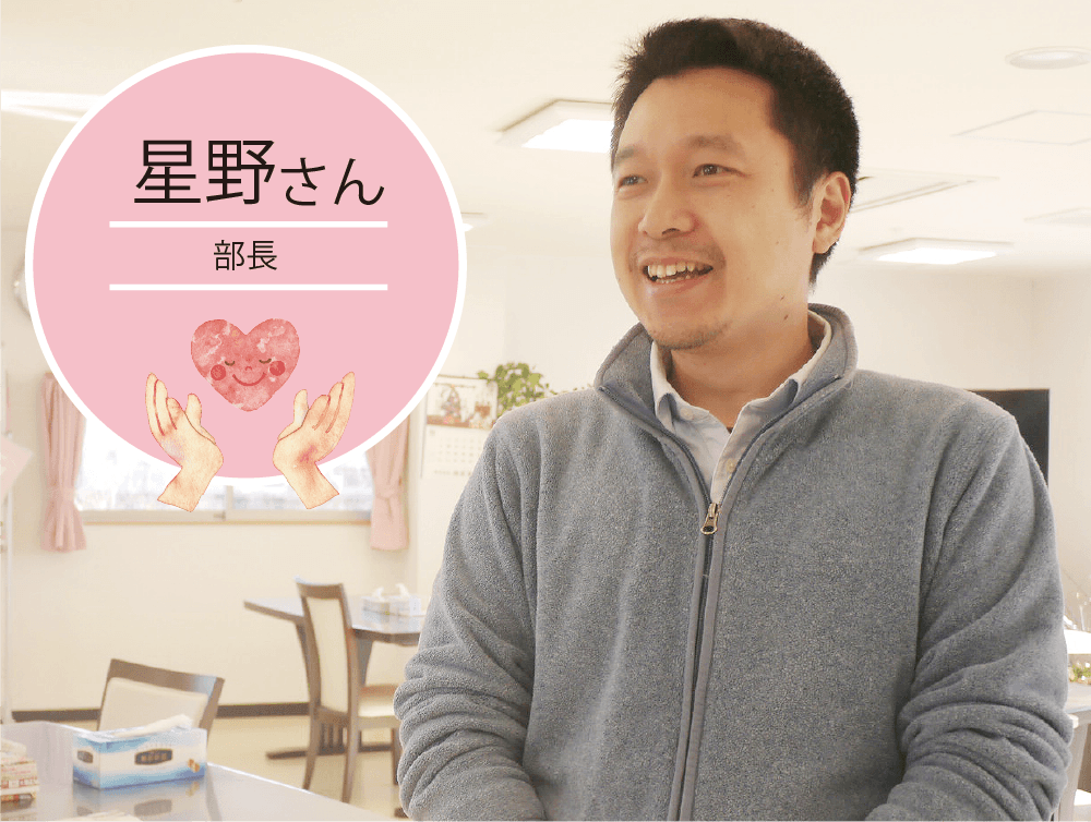 アートボード 6@3x-8.png