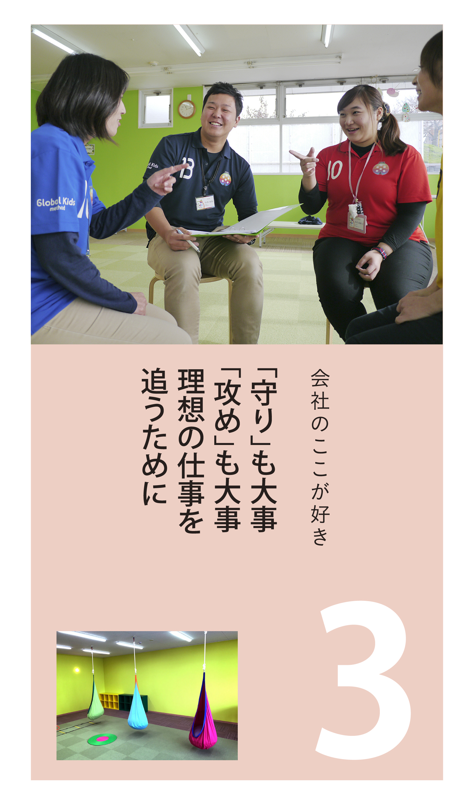 g3.jpg