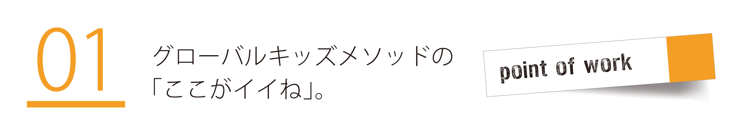 Title1.jpg
