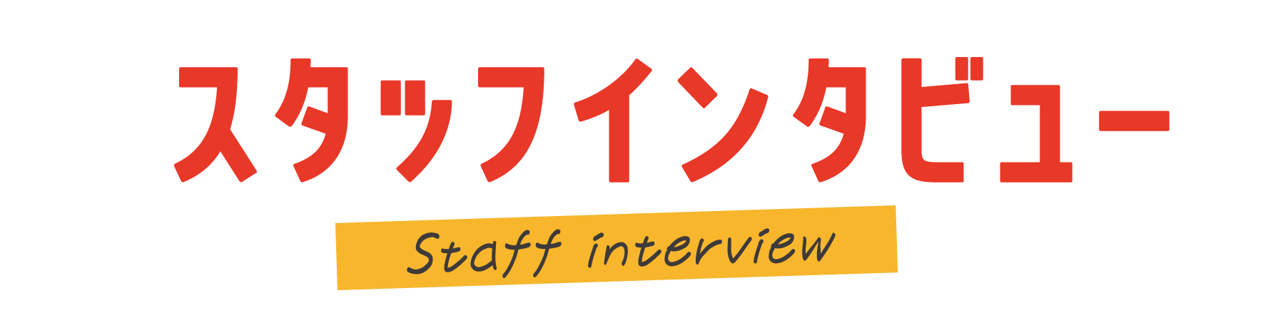 アートボード 6 のコピー 3@3x-8.png