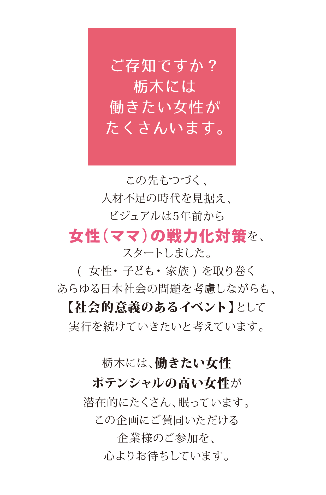 アートボード 13@3x-100.jpg