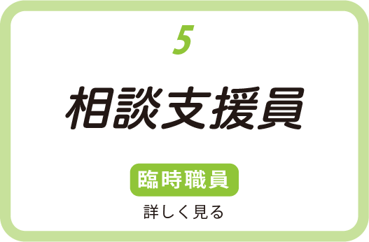アートボード 17 のコピー 5@3x-8.png