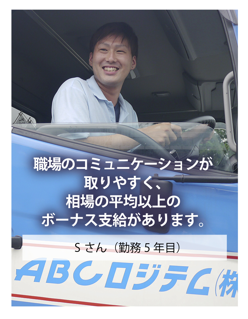 S.jpg