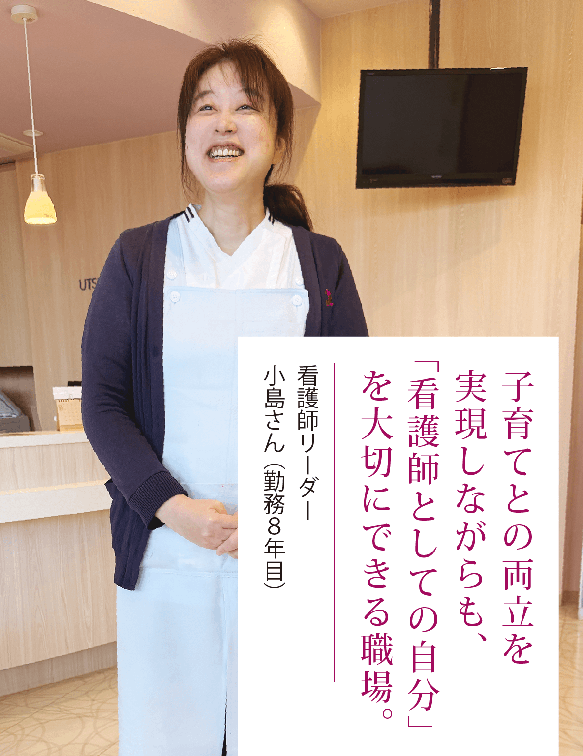 アートボード 2 のコピー@3x-8.png