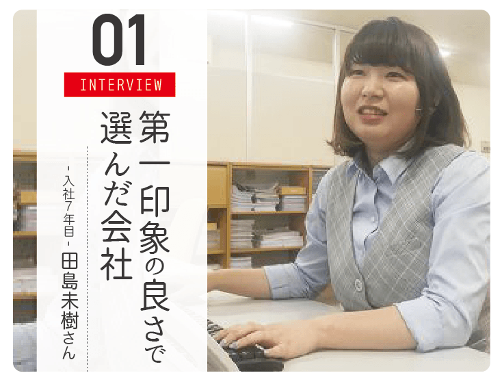 アートボード 5@3x-8.png