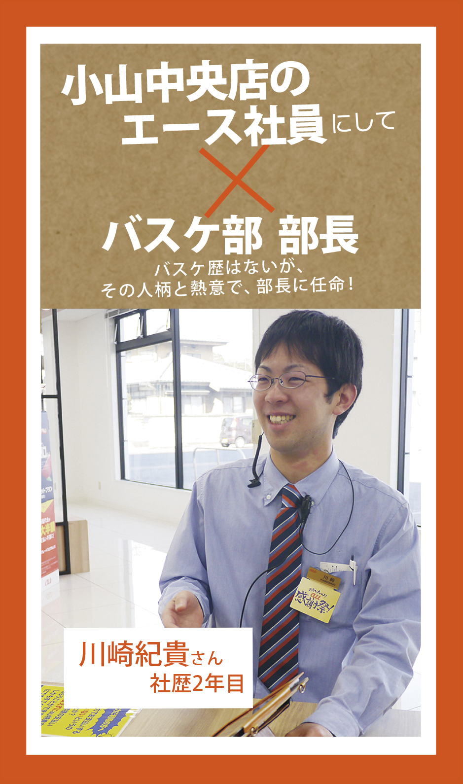 kawasaki.jpg