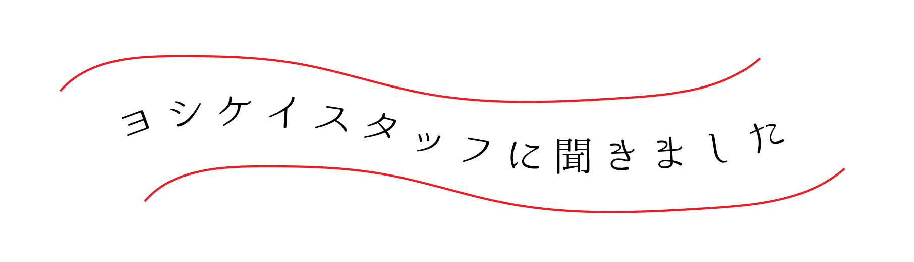 title2.jpg