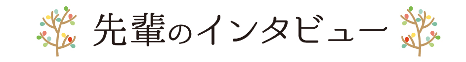 aisen_point_title@3x-100.jpg