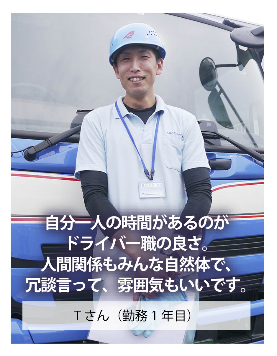 T.jpg