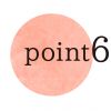 aisen_point_06 のコピー@3x-100.jpg