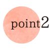 aisen_point_02 のコピー@3x-100.jpg